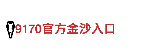 智能家电企业BOB最新官方- 专业的智能家电制造商